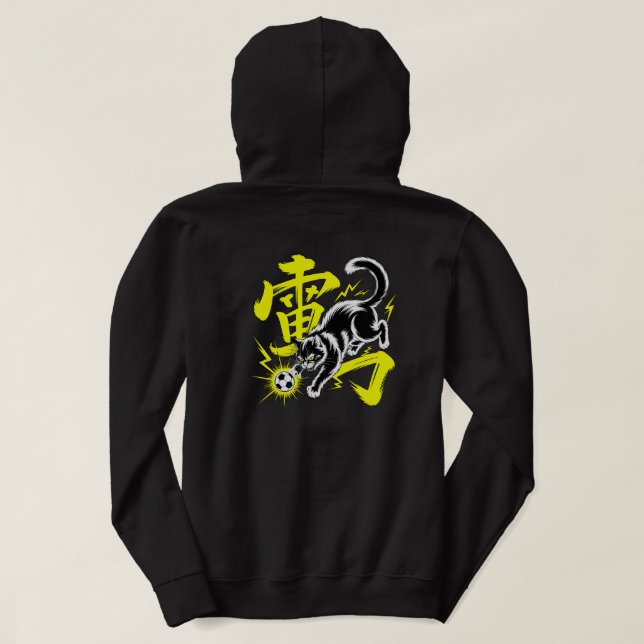 Moletom Presente de Anime de Futebol Japonês Kawaii para A (Verso do Design)