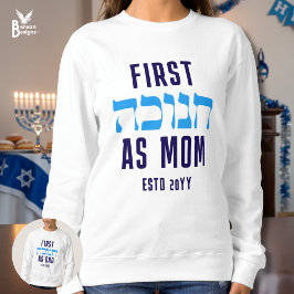 Moletom PRIMEIRO HANUKKAH Personalizado como MÃE Correspon