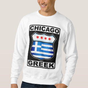Moletom Protetor americano grego de Chicago
