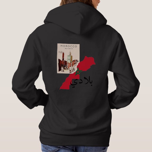 Moletom pull en coton marocain (Verso)