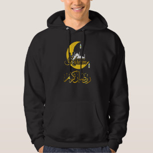 Moletom Ramadan Kareem, Desvio Islâmico Eid Ramadan