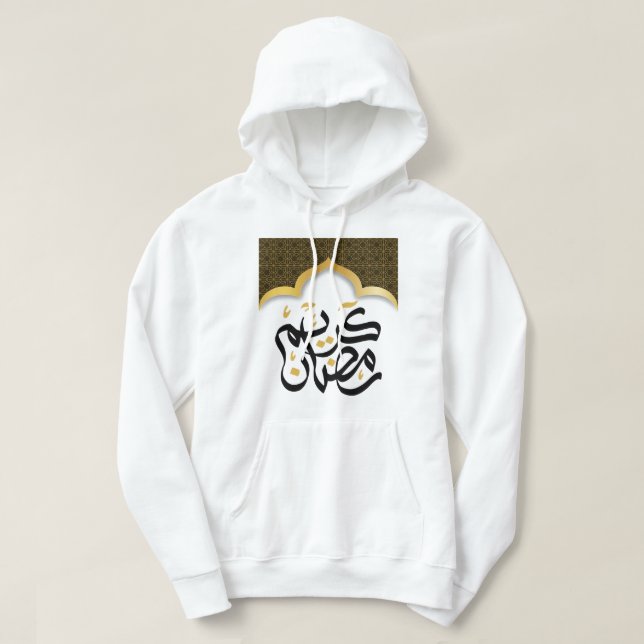 Moletom ramadan kareem islam para ر muçulmanos م ض ا ن ك ر (Frente do Design)