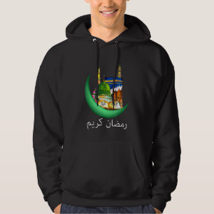 Moletom Ramadan Kareem Mubarak - Homens de aparição islâmi