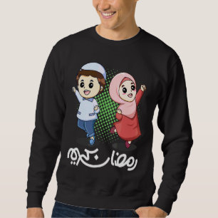 Moletom Ramadan Kareem Santo Mês Hijab Girl Ramadan Fasti