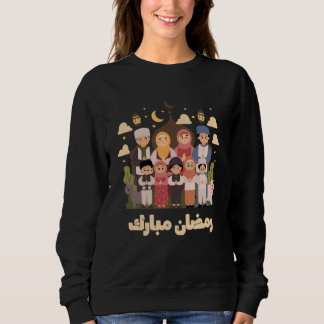 Moletom Ramadan Mubarak Family Prayer Crescent Moon Art