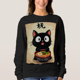 Moletom Ramen de Gato Preto Cinto - Arte do Boco Japonês K