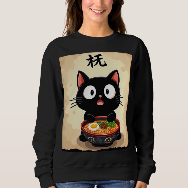 Moletom Ramen de Gato Preto Cinto - Arte do Boco Japonês K (Frente)