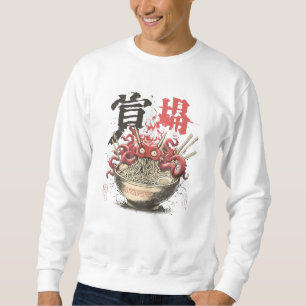 Moletom Ramen Oni Arte Monstro – Tigela de Ramen do Demôni