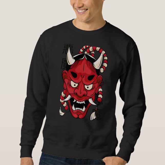 Moletom Red Hannya Mask (Frente)