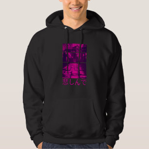 Moletom Retro Lofi dos anos 90 Tóquio Roupas de Rua Japone