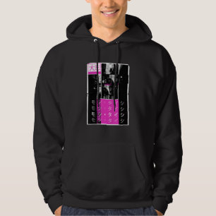 Moletom Retro Lofi Tóquio Streetwear Japonês - Gra Estétic