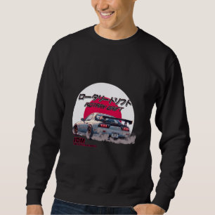 Moletom Rotativa RX-7 - Legenda da Rua Japonesa