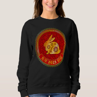 Moletom Roupas Feliz Ano Novo Chinês Zodiac Ano Do R