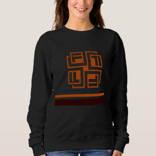 Moletom Roupas Unisex de Listras com Vibrações de Primaver