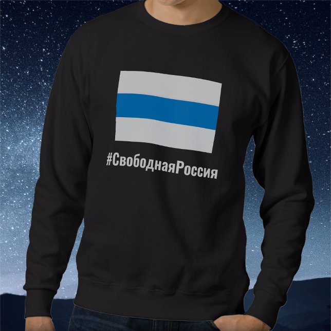 Moletom Rússia Livre - Russo - Bandeira Branca Azul (Criador carregado)
