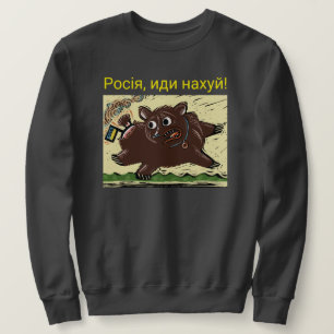 Moletom Rússia, vá para o Inferno!