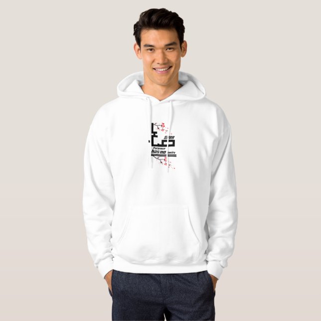 Moletom Sabr, Paciência não tem limites em Hoodie Árabe (Frente Completa)