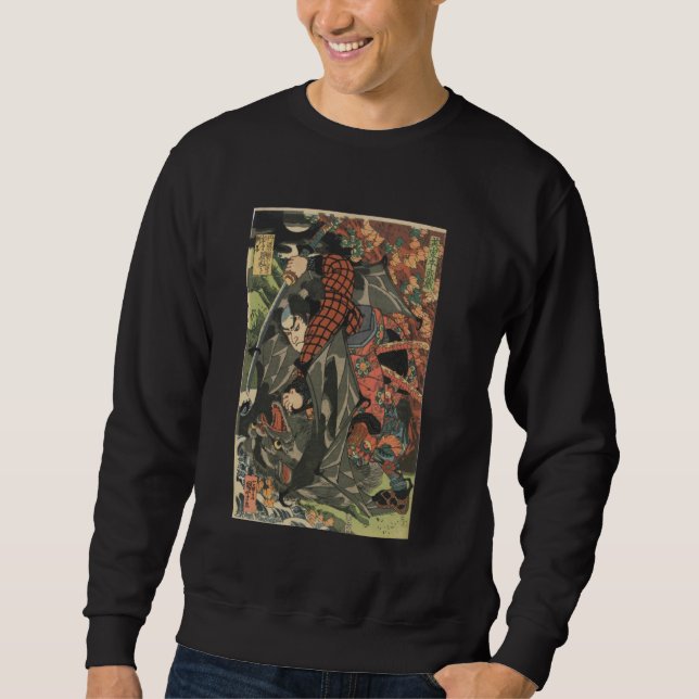Moletom Samurai Art Woodblock Miyamoto Musashi Gi (Frente)