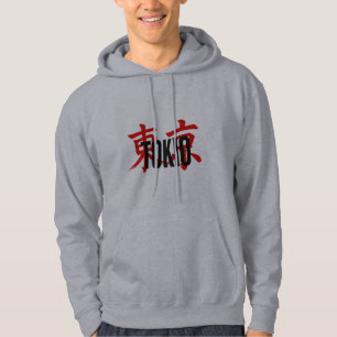 Moletom samurai de Tóquio
