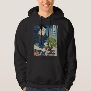 Moletom Samurai E Bonsai Tree Ukiyoe, Guerreiro Japonês Lo