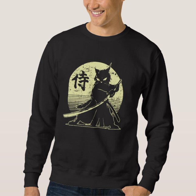 Moletom Samurai Ninja Cat Japanese Art Kawaii Anime Retro  (Frente)