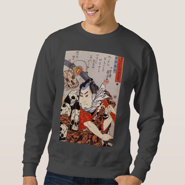 Moletom Samurai Vestindo um padrão crânio (Frente)