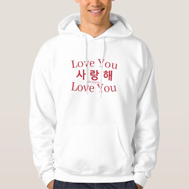 Moletom "Saranghae" Amo Você Tipografia Vermelha Estilo K- (Frente)