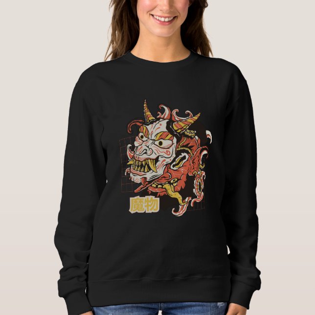 Moletom Scary creepy asian japanese dragon  1 (Frente)