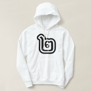 Moletom Script Tailandês Número 2 / Dois / ๒ (Canção)