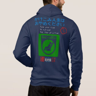 Moletom Sem Rush Pegar A Próxima Coleção De Comboios:Ja