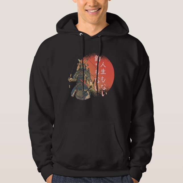 Moletom Sem Vida Apenas Pesca Pescador (Frente)