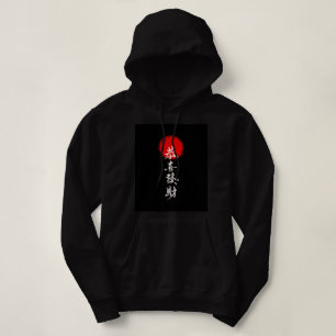 Moletom SenpaiXEL Caligrafia Japonesa Sol Vermelho