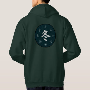 Moletom SenpaiXEL "Fuyu" Kanji de Inverno