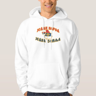 Moletom Sérvia Unity Hoodie