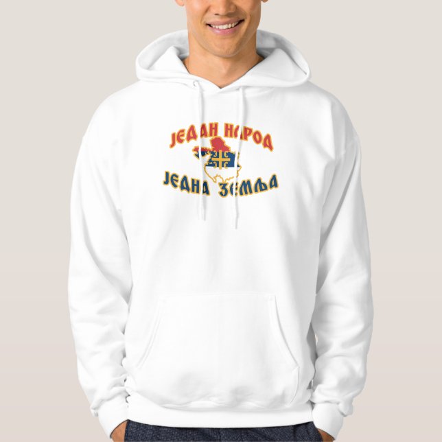 Moletom Sérvia Unity Hoodie (Frente)
