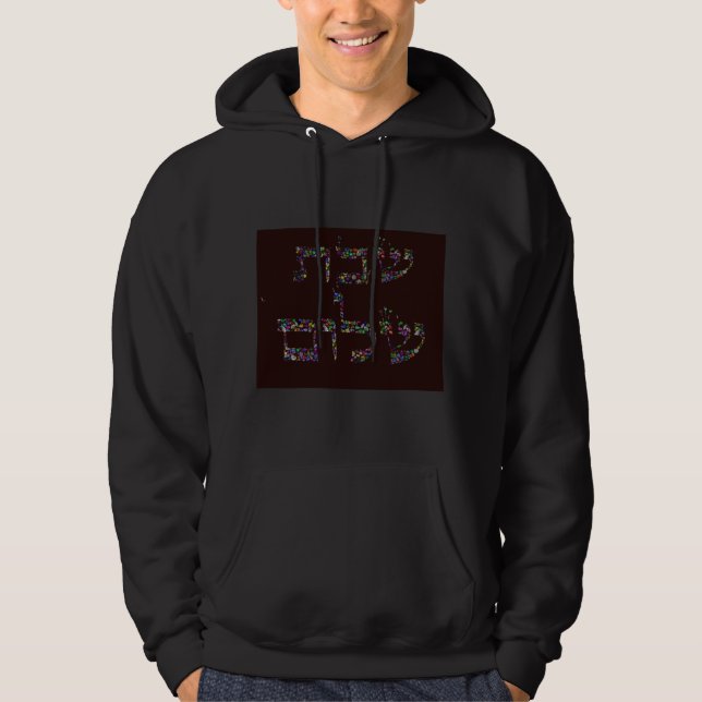 Moletom Shabbat shalom feito com pedras Gênicas em Todas a (Frente)