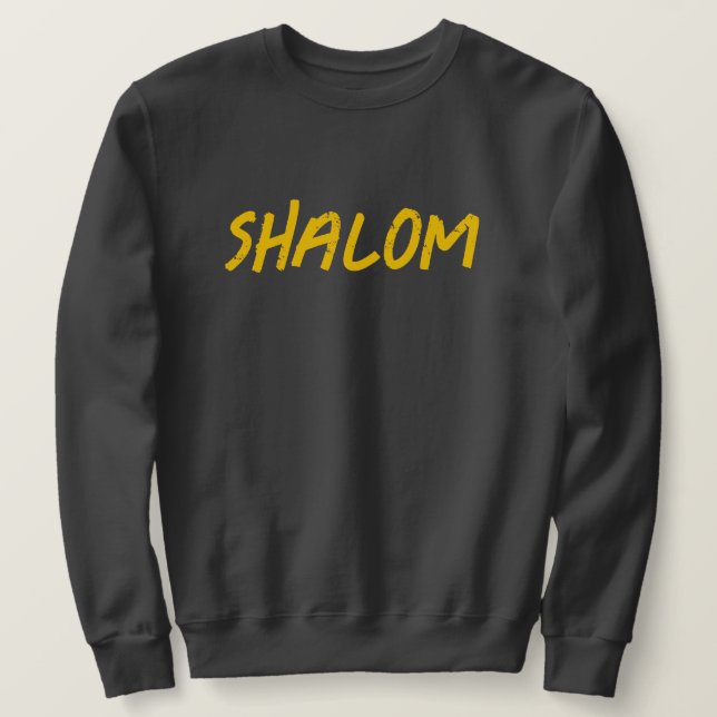 Moletom Shalom Bold Yellow Dourado Letters Hebraico (Frente do Design)