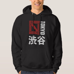 Moletom Shibuya Tóquio Japão Lembrança Kanji Japonês Shibu