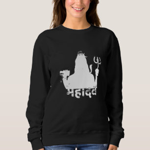 Moletom Shiva Hinduísmo Índia Budismo Ganesha Religião Vis