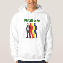 Moletom Silhouette Cool Man