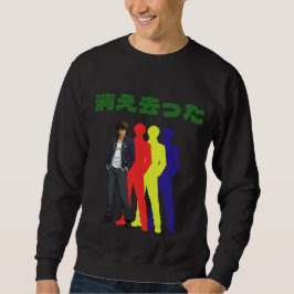 Moletom Silhouette Cool Man