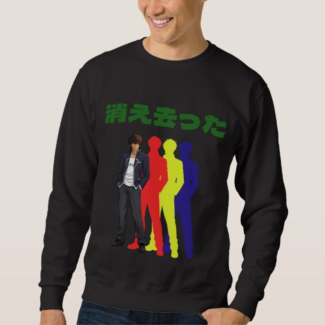 Moletom Silhouette Cool Man (Frente)