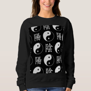 Moletom Símbolo Black Yinyang - Padrão de Texto Chinês
