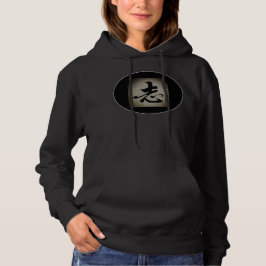 Moletom Símbolo chinês AMBITION Hoodie preto da mulher