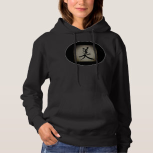 Moletom Símbolo chinês BEAUTY Hoodie preto da mulher