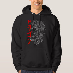Moletom Símbolo de dragão estético japonês Kanji Japan Tat