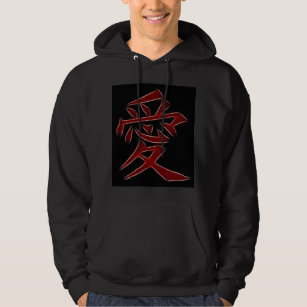 Redkanji amor símbolo t camisa masculina algodão 6xl amor japonês