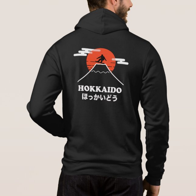 Moletom Snowboard, Japão Hokkaido Hoodie (Verso)