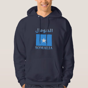 Moletom Somalia Flag الصومال Arabic & English WordArt