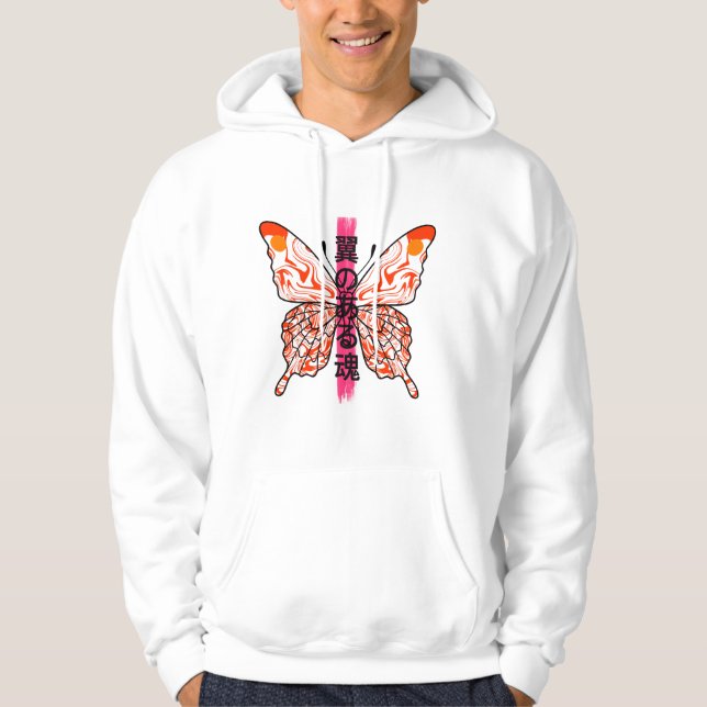 Moletom Soul with wings Classic Hoodie (Frente)